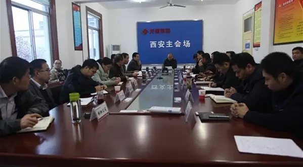 ��䓼��F��˾���_����h������Ѳҕ�z�����P��r��Մ��