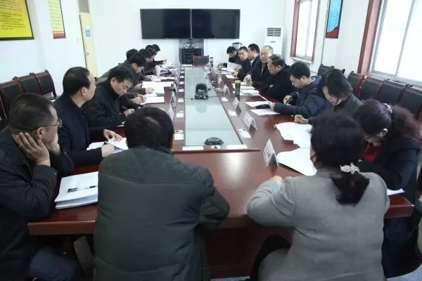 龍鋼集團召開落實巡視反饋意見整改工作推進會 龍鋼集團召開落實巡視反饋意見整改工作推進會