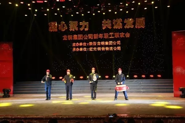 ��䓼��F(tu��n)�e�k�����ľ��� ���\�l(f��)չ��ӭ������(li��n)�g��(hu��)