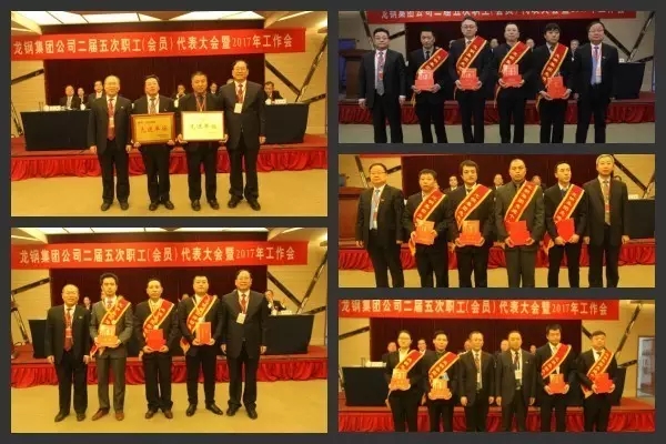 ��䓼��F��˾���_��������������T�����������2017�깤����