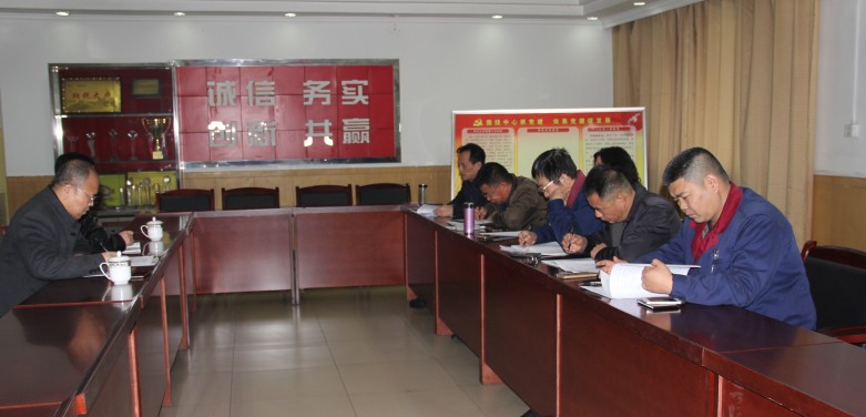 ���䏊ָ��ͬ�d��˾�I�����ӡ��ɌWһ�����W���������}���������