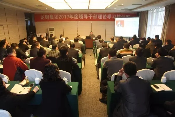 ��䓼��F�e�k�I���ɲ���Փ�W����Ӗ��