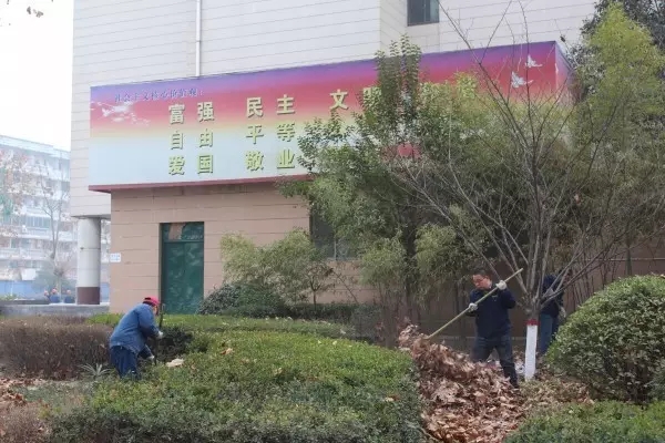 西鋼公司、紅光物流公司 轉(zhuǎn)變經(jīng)營理念 鼓足干勁 全力以赴推動企業(yè)轉(zhuǎn)型發(fā)展 西鋼公司、紅光物流公司 轉(zhuǎn)變經(jīng)營理念 鼓足干勁 全力以赴推動企業(yè)轉(zhuǎn)型發(fā)展