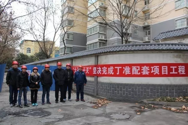 西鋼公司、紅光物流公司 轉(zhuǎn)變經(jīng)營理念 鼓足干勁 全力以赴推動企業(yè)轉(zhuǎn)型發(fā)展 西鋼公司、紅光物流公司 轉(zhuǎn)變經(jīng)營理念 鼓足干勁 全力以赴推動企業(yè)轉(zhuǎn)型發(fā)展