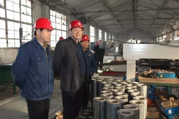 ��䓼��F��˾�����L�����������y��һ�е��Aұ��˾�{��