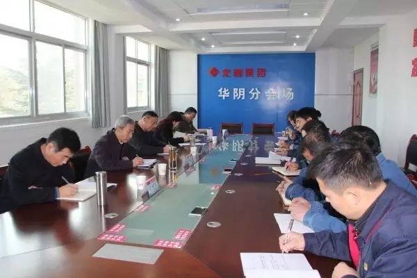 ��䓼��F��˾�����L�����������y��һ�е��Aұ��˾�{��