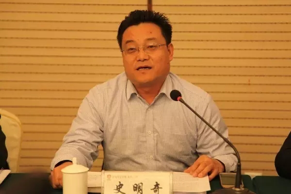 ��䓼��F���_2016��Ȼ��ӆ�λ�h�M����ӛץ�h���������u�h���˕�