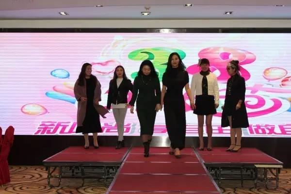 ��䓼��F(tu��n)������Ů��ί�_չϵ�л�ӑcף���ˋDŮ��(ji��)