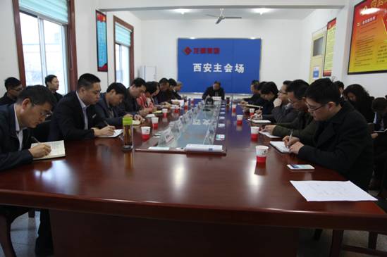 ��䓼��F��˾���_�Y�a(ch��n)�u���������ð��ŕ�