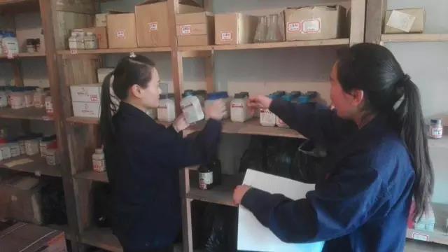 鏗鏘玫瑰---大西溝礦業(yè)公司供銷中心的女漢子們 鏗鏘玫瑰---大西溝礦業(yè)公司供銷中心的女漢子們