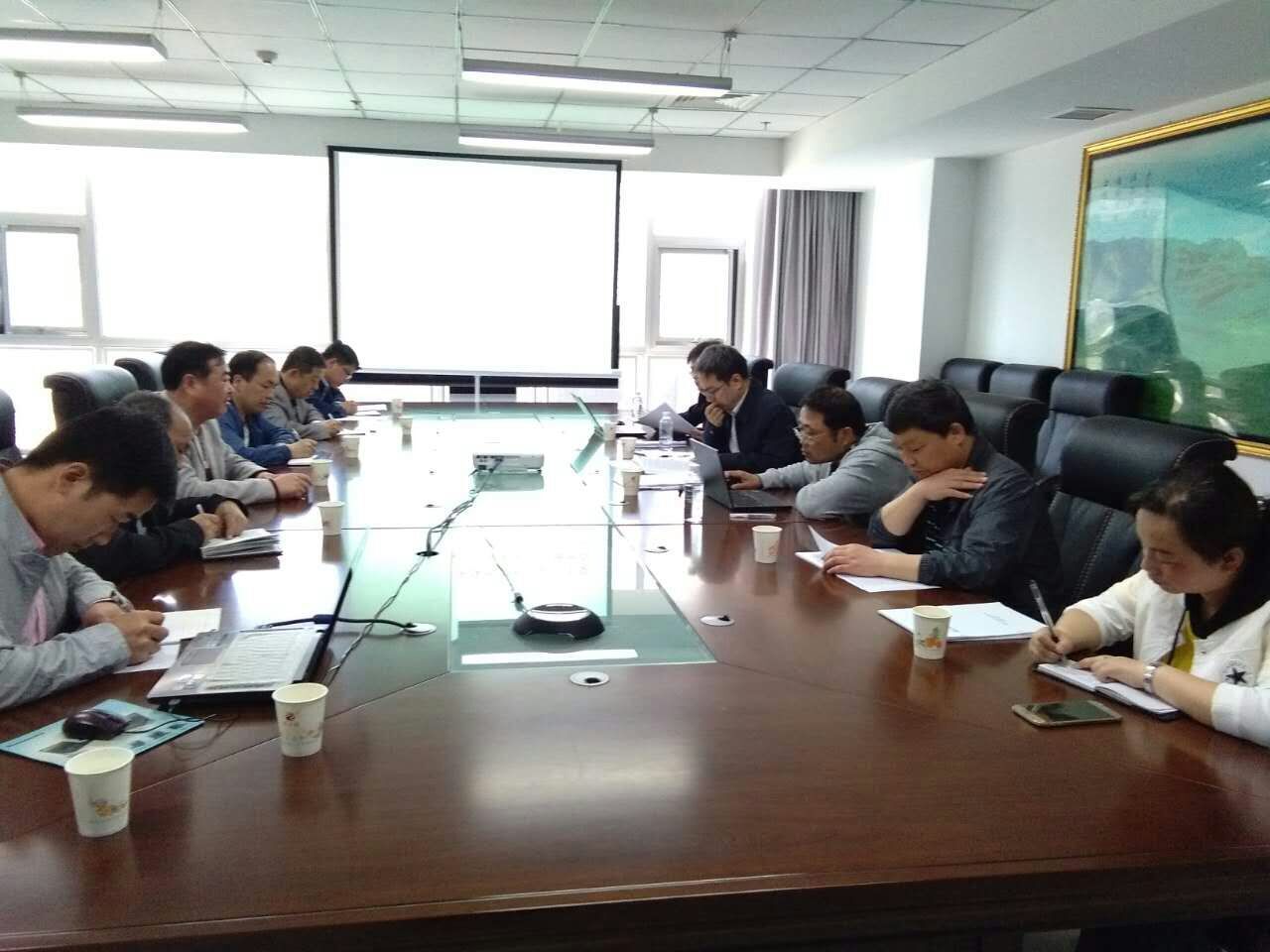 大西溝邀請專家對尾礦庫突發(fā)環(huán)境事件應急預案進行評審 大西溝邀請專家對尾礦庫突發(fā)環(huán)境事件應急預案進行評審