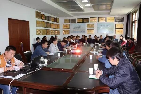 �����ϵV�I��˾����܈��˾�Fί�_չ�����ġ�ϵ�л��