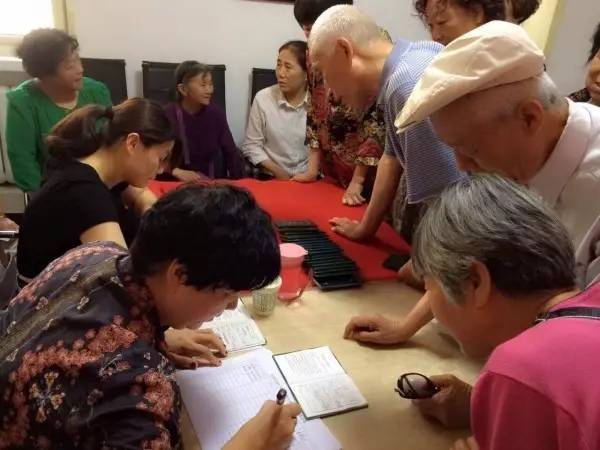 ����Ƭ�^�x�������M���B�Ͻ��Y����z���