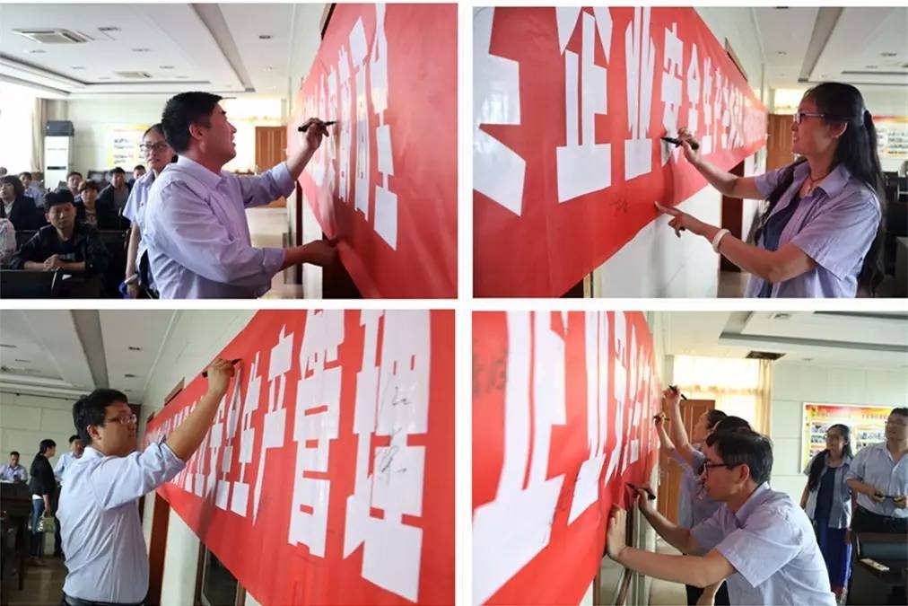 �A������Դ���C�Ϸ��չ�˾�e�O�_չ����ȫ���a�¡����