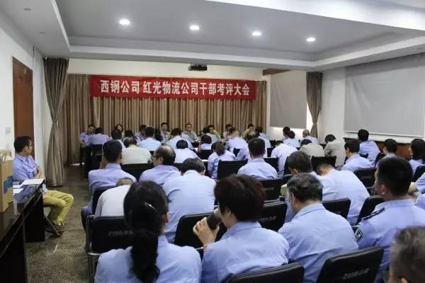 ��䓹�˾���t��������˾���_�ɲ����u���