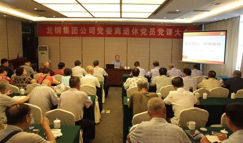 ���䏊���x�����h�T�v�h�n