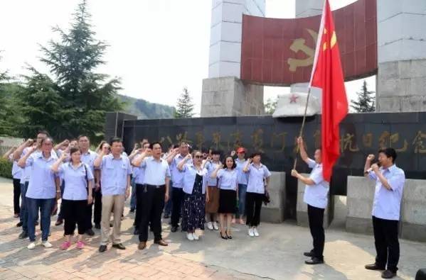 綜合服務公司喜迎“七一”參觀紅色革命基地 綜合服務公司喜迎“七一”參觀紅色革命基地