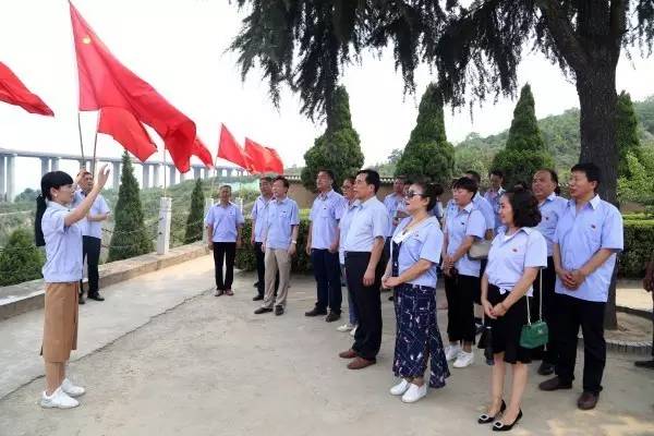 綜合服務公司喜迎“七一”參觀紅色革命基地 綜合服務公司喜迎“七一”參觀紅色革命基地