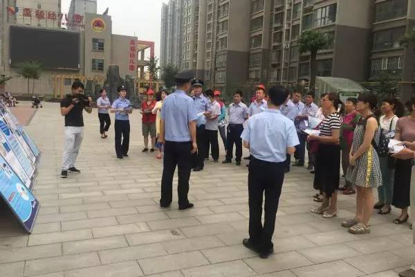 �C�Ϸ��չ�˾���\�@С�^�e�O�_չ���W�j��ȫ���������