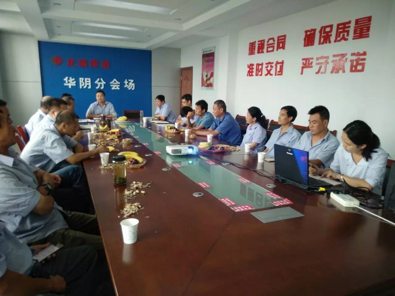 大西溝礦業公司、華冶公司組織開展紀念建軍90周年活動 大西溝礦業公司、華冶公司組織開展紀念建軍90周年活動