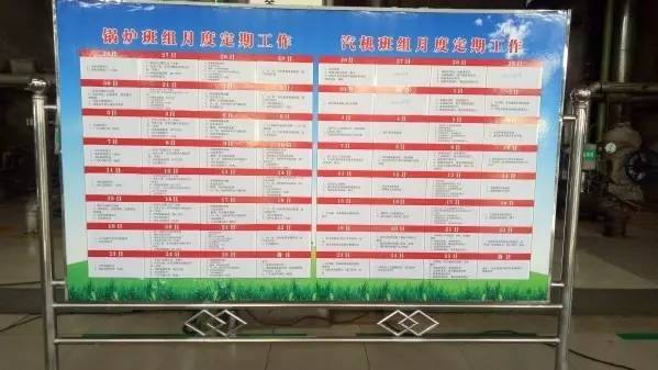 強化“軟文化”建設,為班組管理注入新活力 強化“軟文化”建設,為班組管理注入新活力