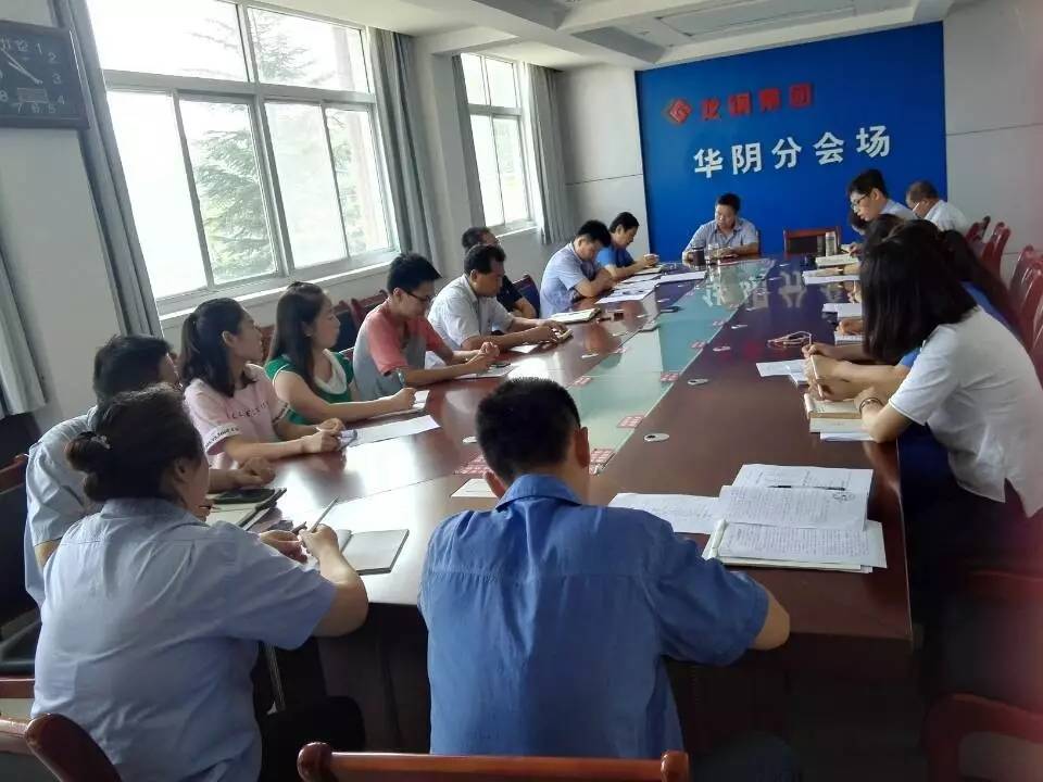 �Aұ��˾����ؔ�չ�������