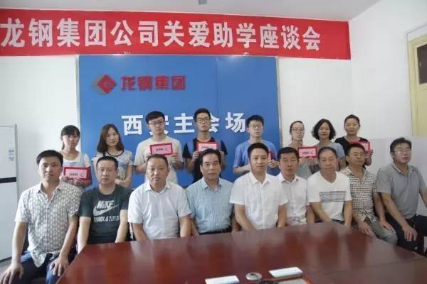 ��䓼��F��˾���_���P�����W����Մ��