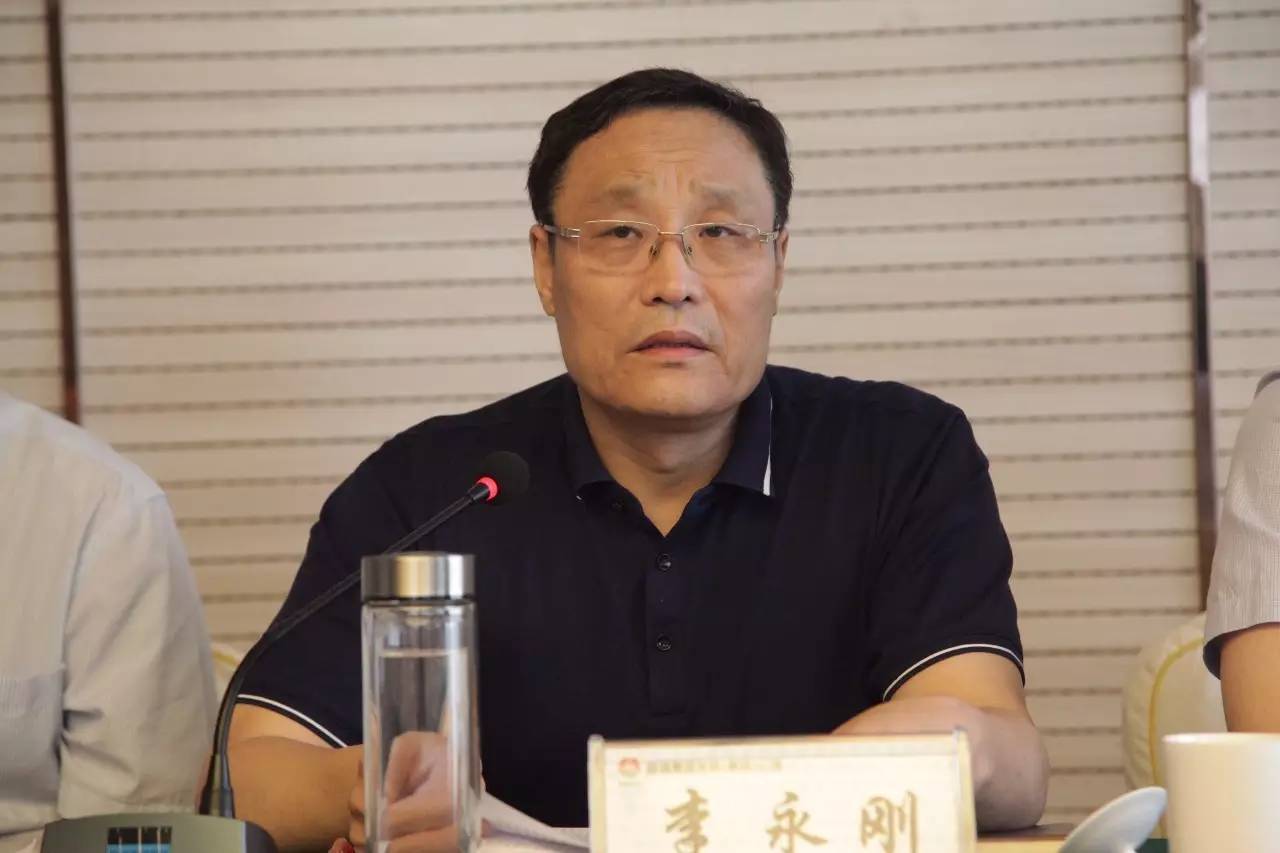 陜鋼集團召開龍鋼集團公司干部大會 陜鋼集團召開龍鋼集團公司干部大會