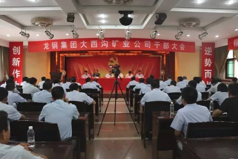 ��䓼��F���_�����ϵV�I��˾�ɲ����