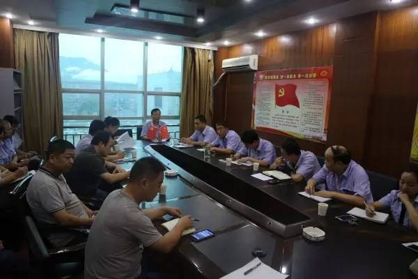 �C�Ϸ���(w��)��˾���_������һ�I(y��)���ƽ����x������