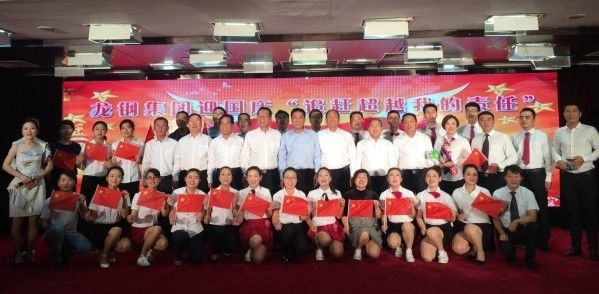 ��䓼��F(tu��n)�e�kӭ���c��׷�s��Խ�ҵ�؟(z��)�Ρ����vِ