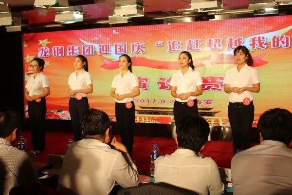 ��䓼��F(tu��n)�e�kӭ���c��׷�s��Խ�ҵ�؟(z��)�Ρ����vِ