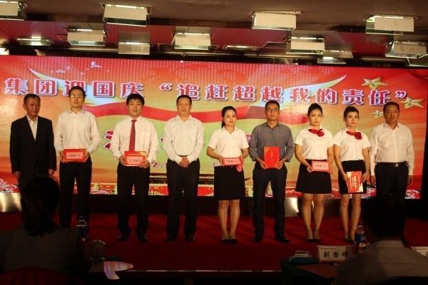 ��䓼��F(tu��n)�e�kӭ���c��׷�s��Խ�ҵ�؟(z��)�Ρ����vِ