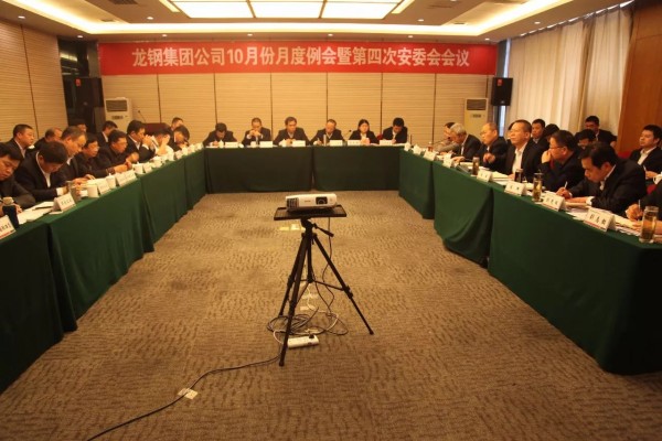 ��䓼��F��˾���a���I������Ä��^