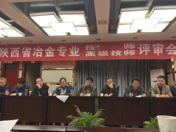 ��䓼��F����ʡұ�����I�������߼������u����