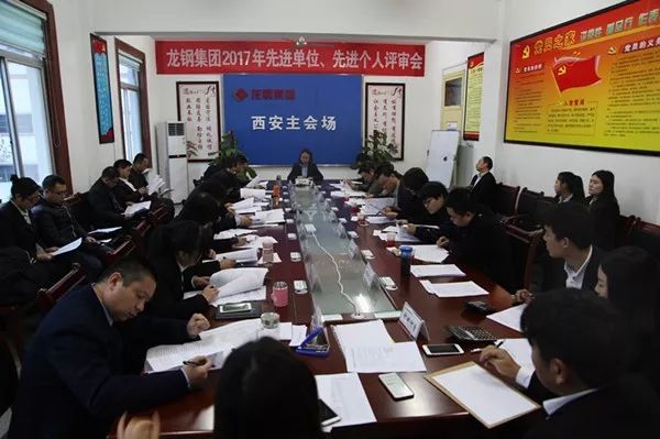 ��䓼��F��˾���_2017�����M��λ�����M�����u����