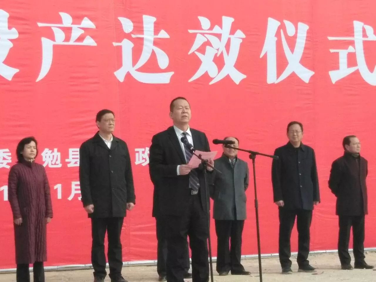 �䓼��F(tu��n)�h�ЏU䓻��ռӹ������(xi��ng)Ŀ��ʽ����(d��ng)