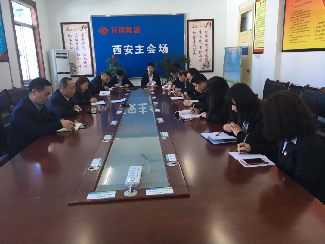 ���F(tu��n)��˾����λ�������_�ռ����ĕ�