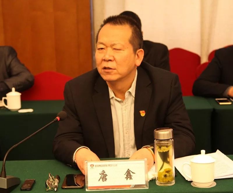 ��䓼��F���_2018��2�·ݽ��I������