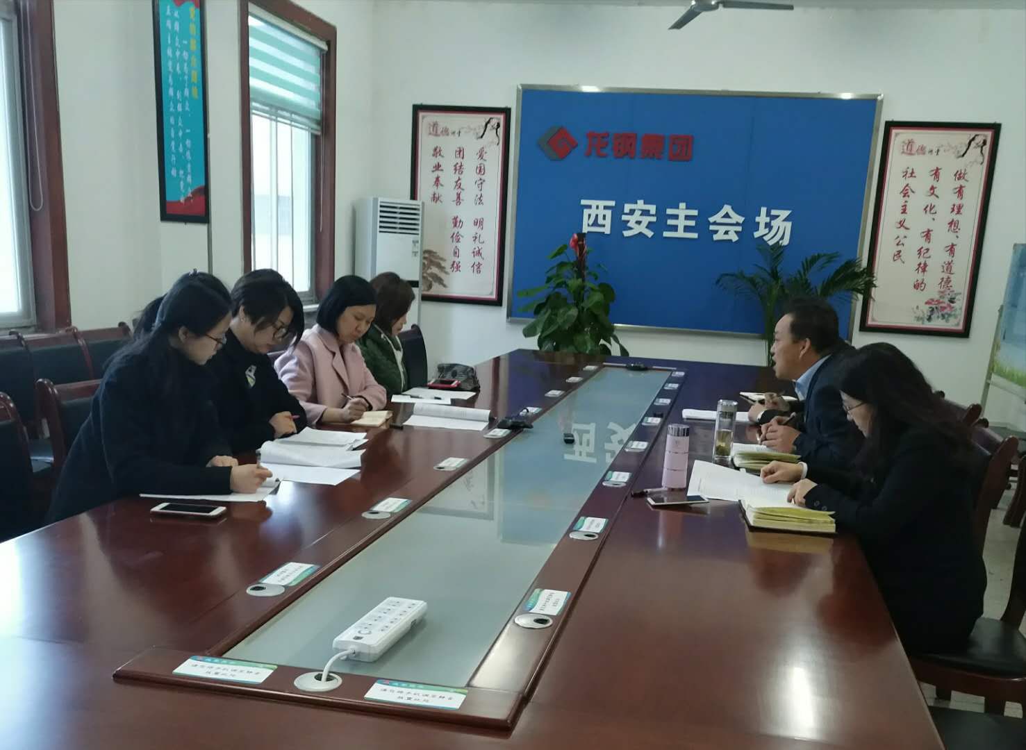 �ú���Fؔ�չ�˾�I(l��ng)������䓼��F�{(di��o)��