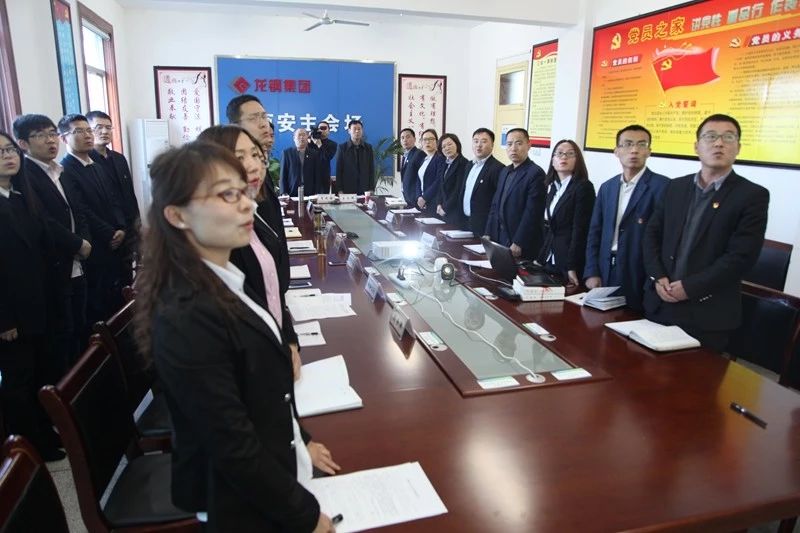 ���䏊��ϯ���F�����v�û��