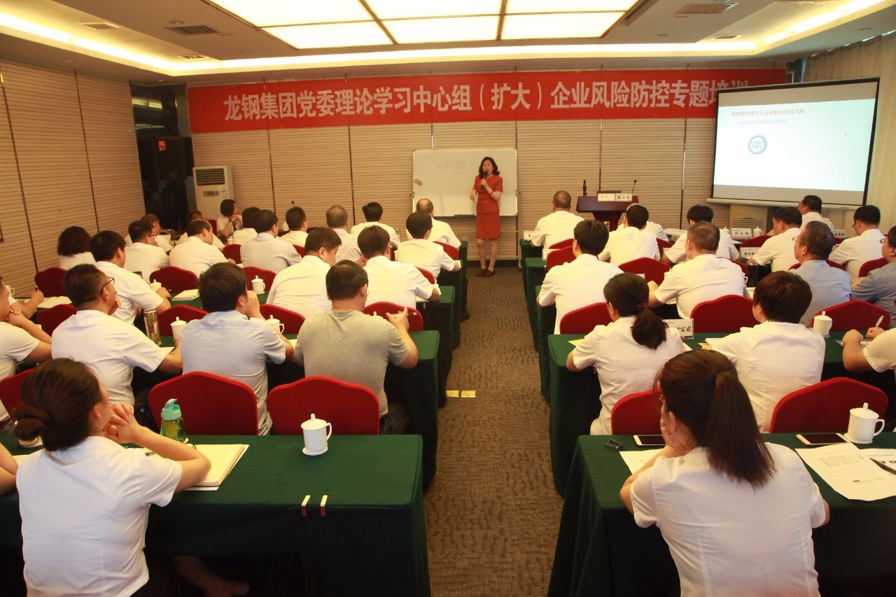 ��䓼��F�hί���ĽM�e�k��I�L�U���،��}��Ӗ