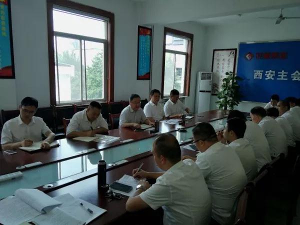 䓼ӹ�˾�۽�Ŀ���\���°���