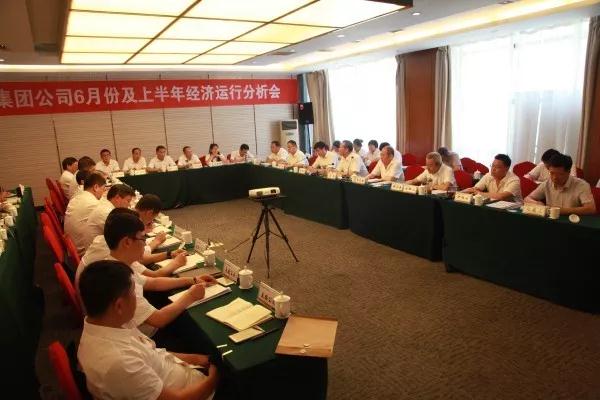 龍鋼集團(tuán)實(shí)現(xiàn)時(shí)間過半任務(wù)過半目標(biāo) 龍鋼集團(tuán)實(shí)現(xiàn)時(shí)間過半任務(wù)過半目標(biāo)