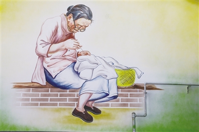 ��������