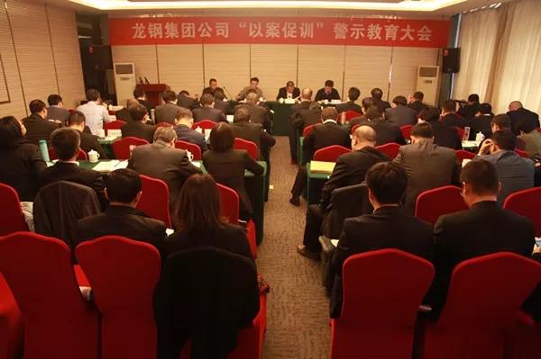 ��䓼��F��˾���_���԰���Ӗ����ʾ�������