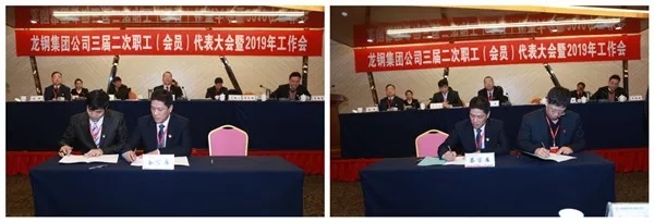 ��䓼��F(tu��n)��˾���_���ö����������T�����������2019�깤����