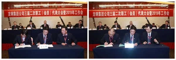 ��䓼��F(tu��n)��˾���_���ö����������T�����������2019�깤����