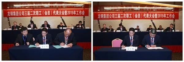 ��䓼��F(tu��n)��˾���_���ö����������T�����������2019�깤����