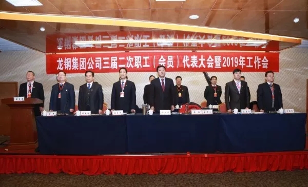 ��䓼��F(tu��n)��˾���_���ö����������T�����������2019�깤����